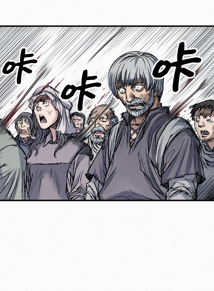 [第55话] 惨绝人寰58