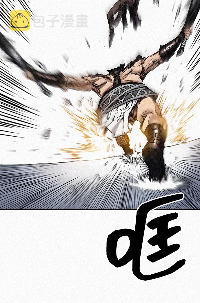 [第75话] 恐惧与癫狂87