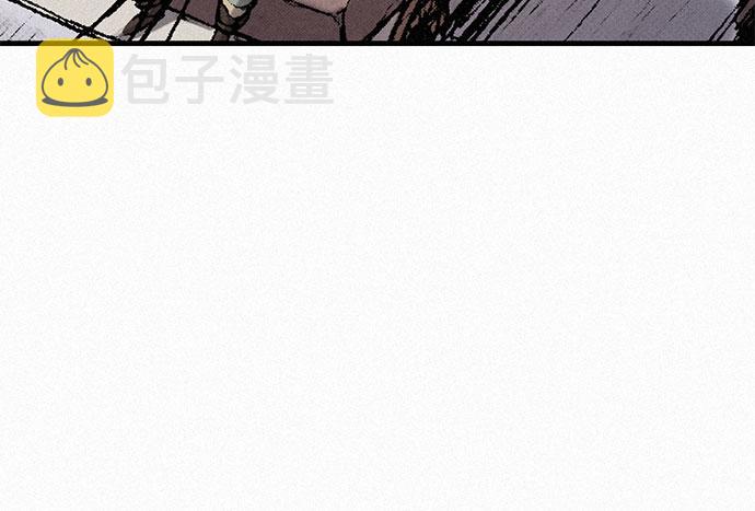 [第33话] 马车里的身影80