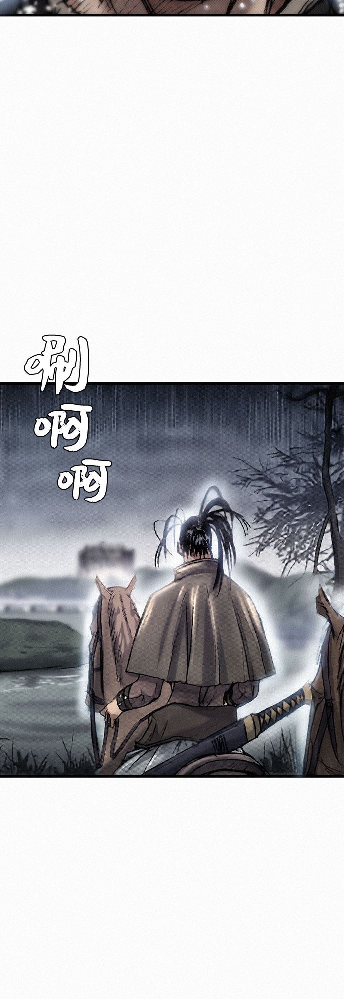 [第16话] 死亡的恐惧45