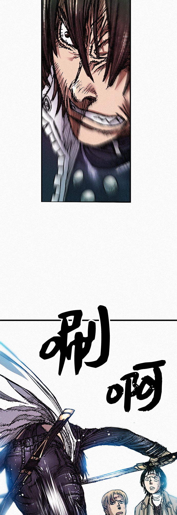 [第69话] 神都33