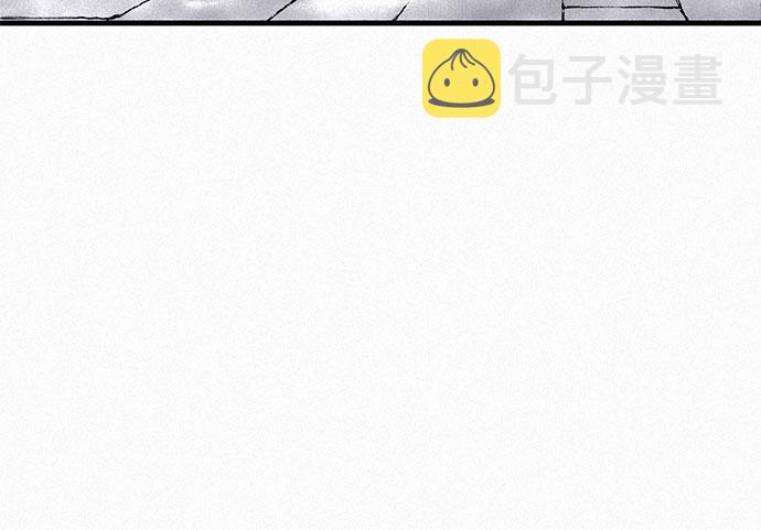 [第27话] 结者解之32