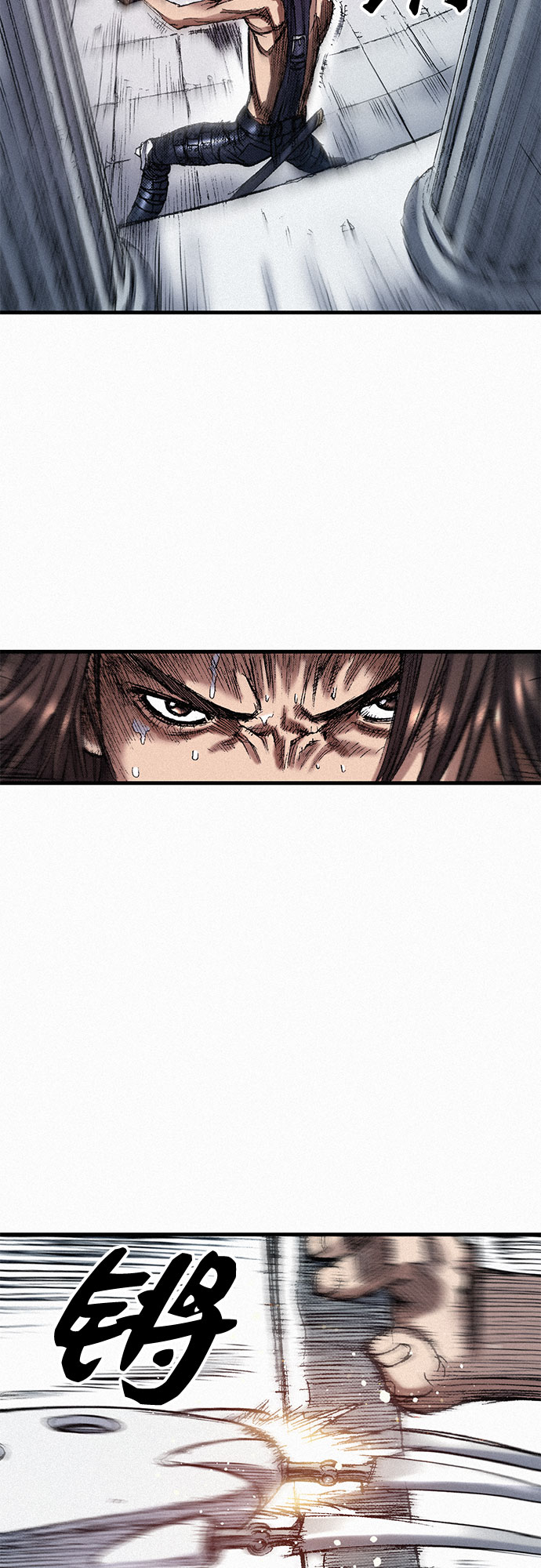 [第43话] 不死的人们9