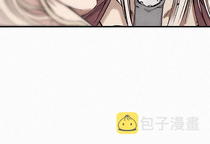 [第29话] 恶灵的低语10