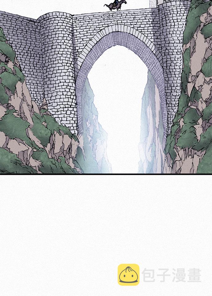 [第49话] 突袭33