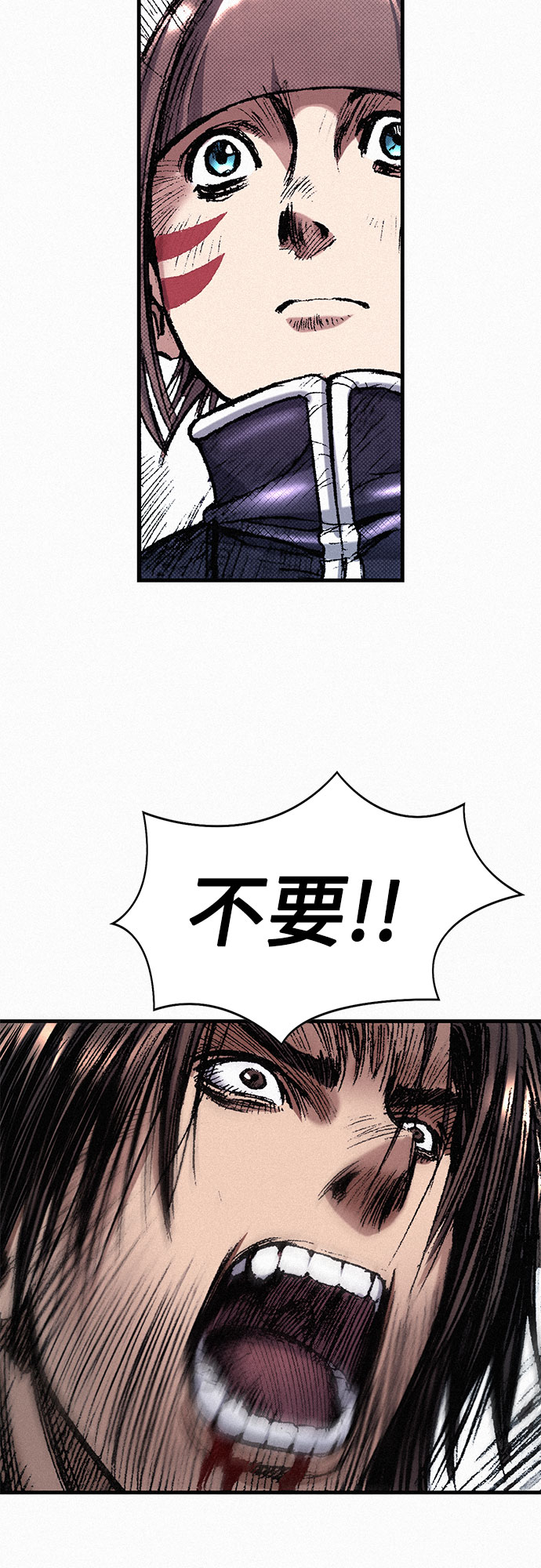 [第44话] 枷锁38
