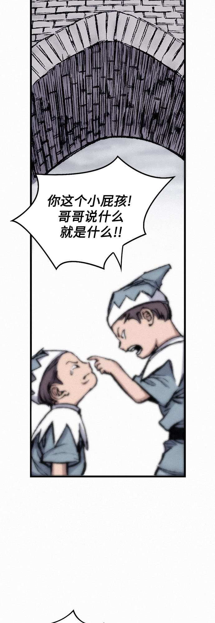 [第12话] 他们的世界23