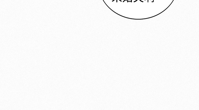 [第35话] 玄玉33