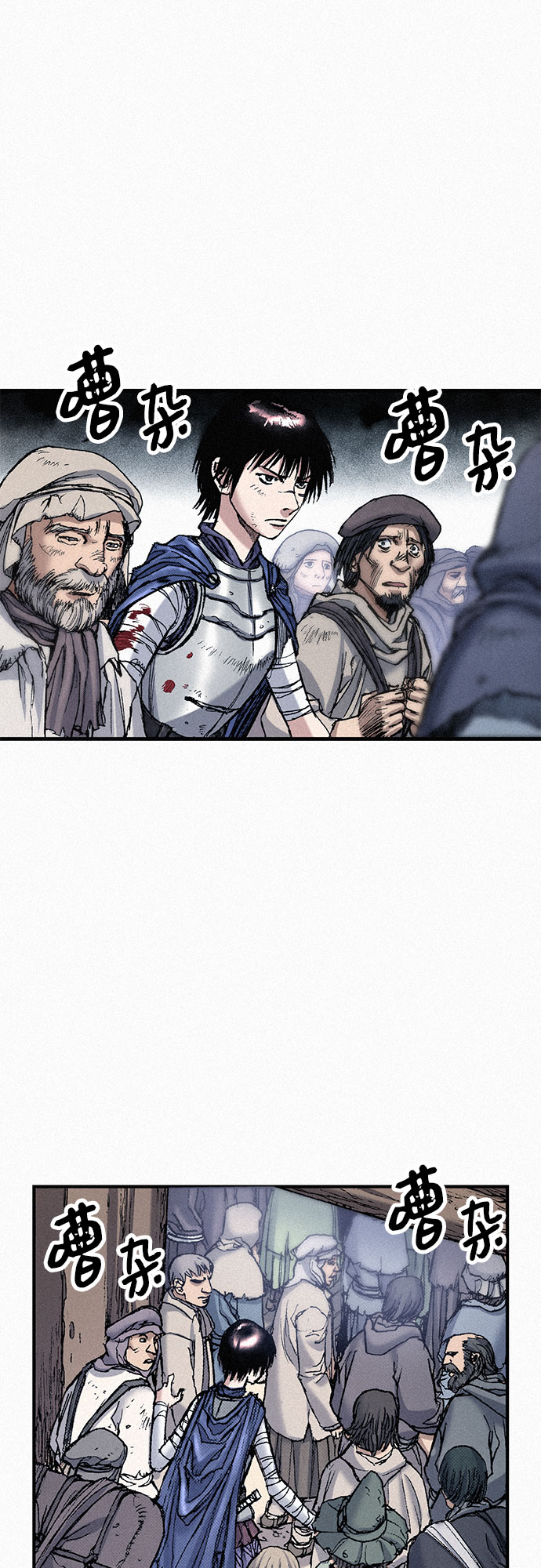 [第55话] 惨绝人寰10