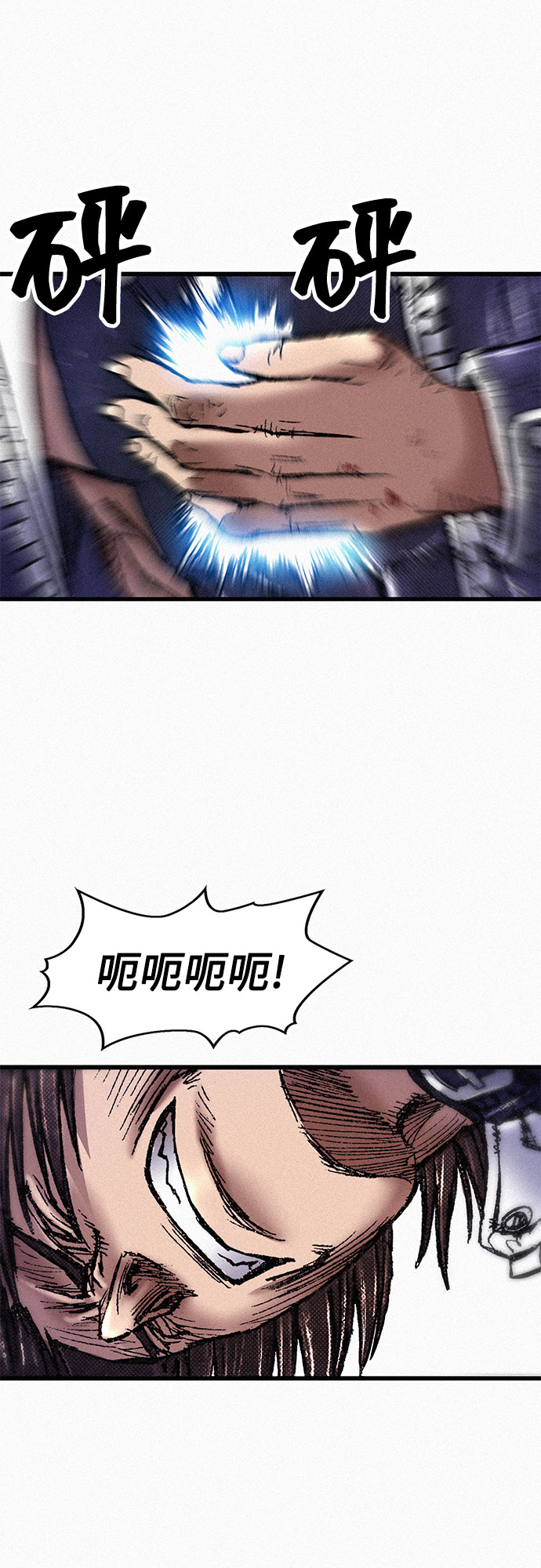 [第69话] 神都31