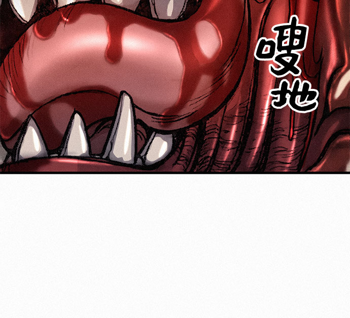 [第7话] 父亲13