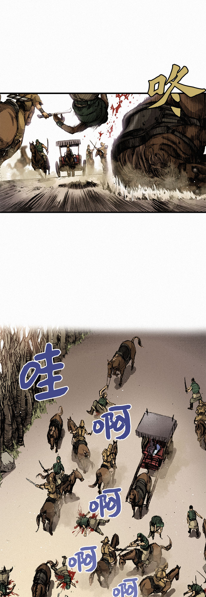[第3话] 初遇27