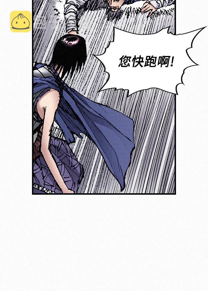 [第50话] 听从各自的命运56