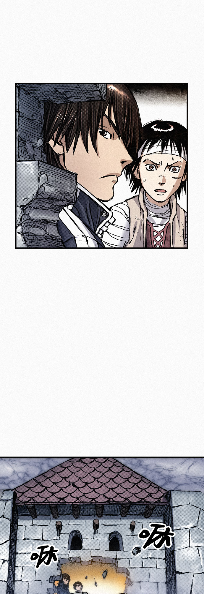 [第76话] 追踪65