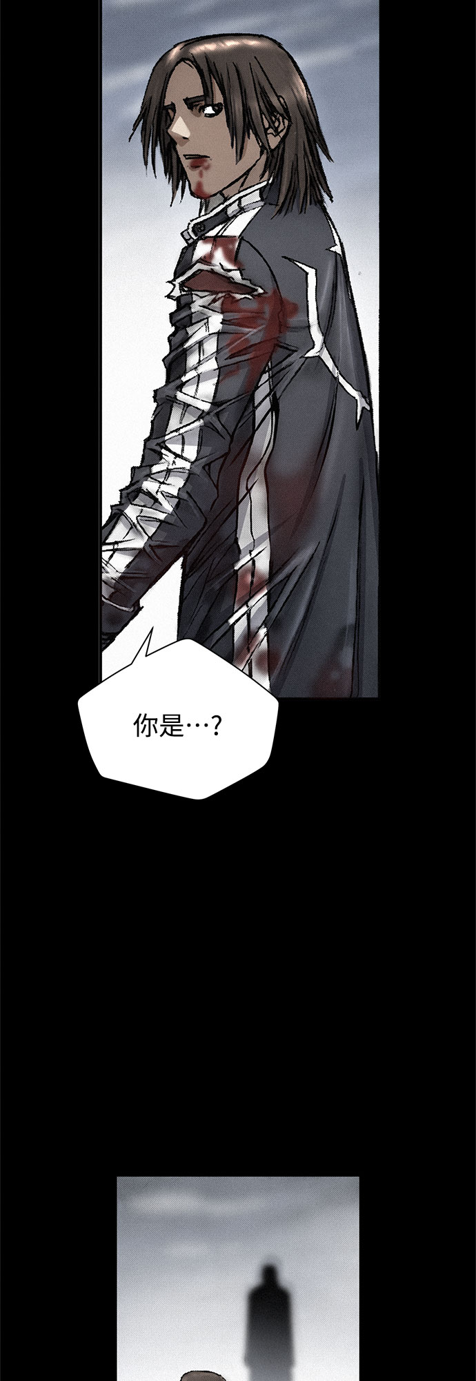 [第17话] 觉醒14