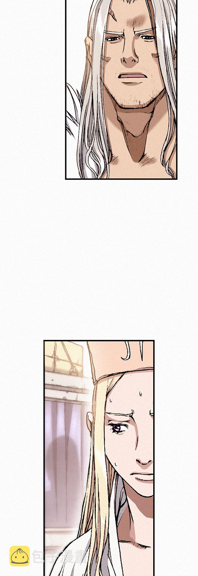 [第33话] 马车里的身影11