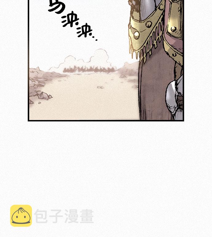 [第31话] 战士的复活15
