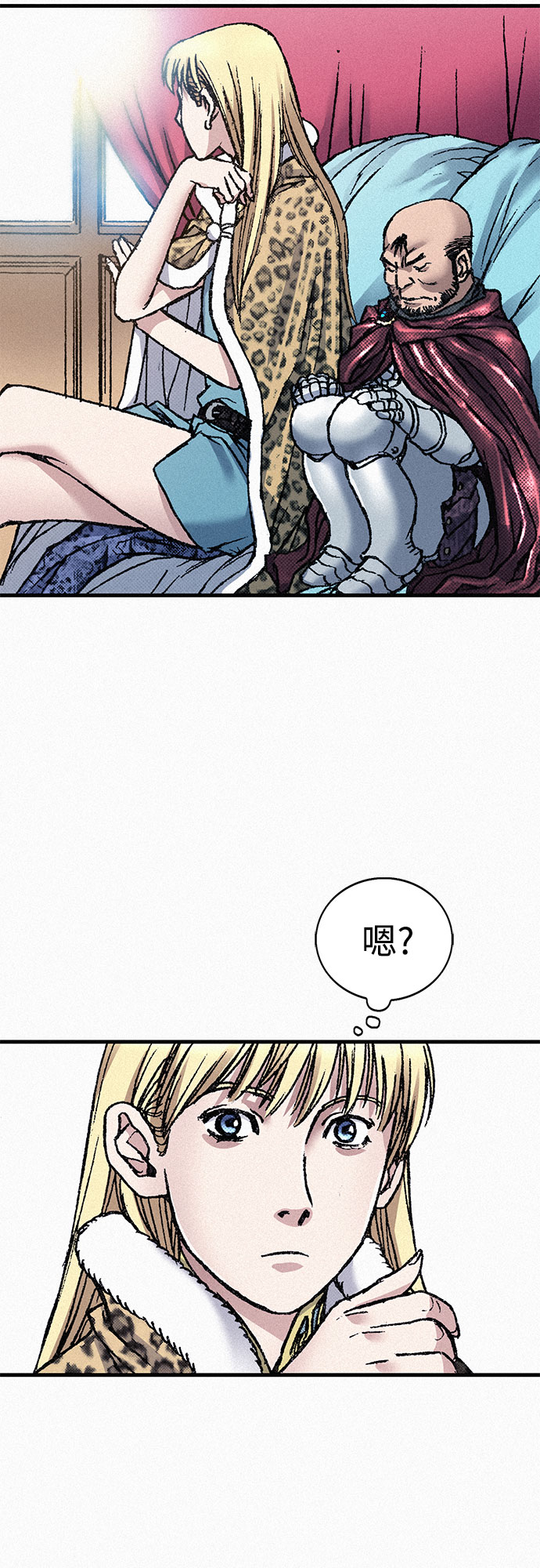 [第67话] 恶灵的复活47