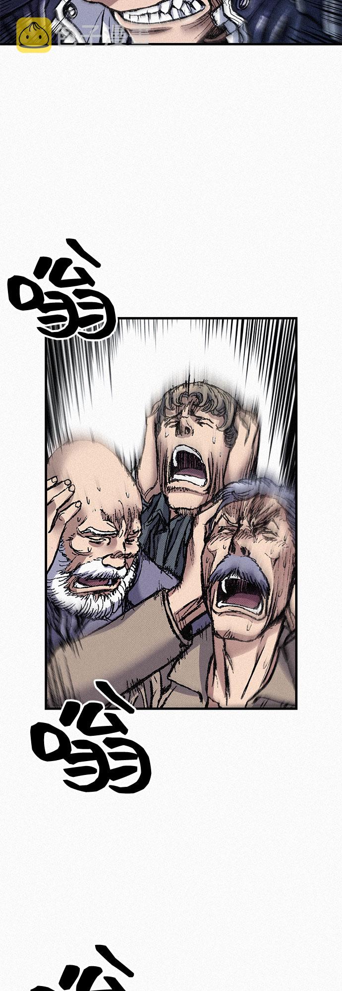 [第67话] 恶灵的复活15