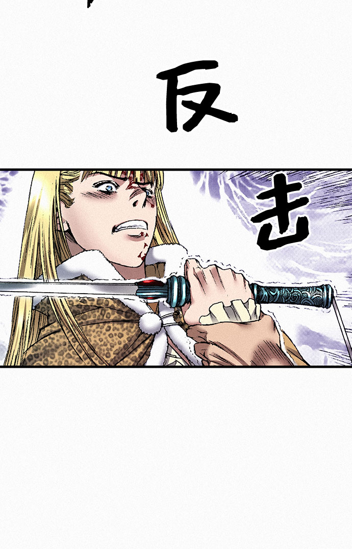 [第39话] 和解22