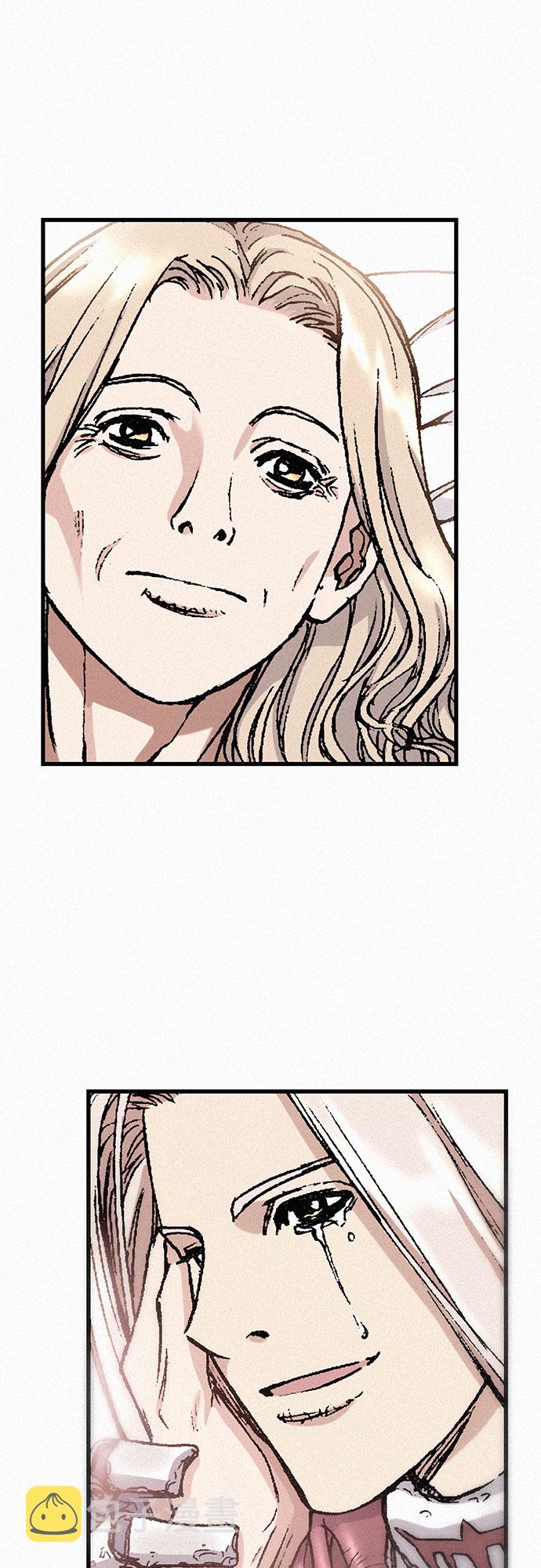 [第29话] 恶灵的低语20