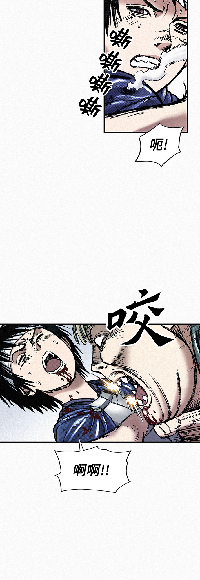 [第81话] 告别40