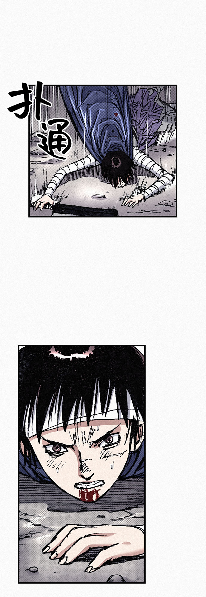 [第81话] 告别31
