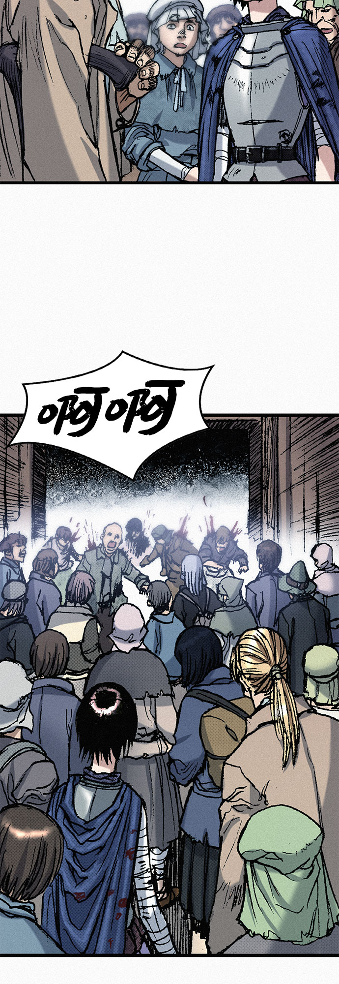 [第55话] 惨绝人寰33