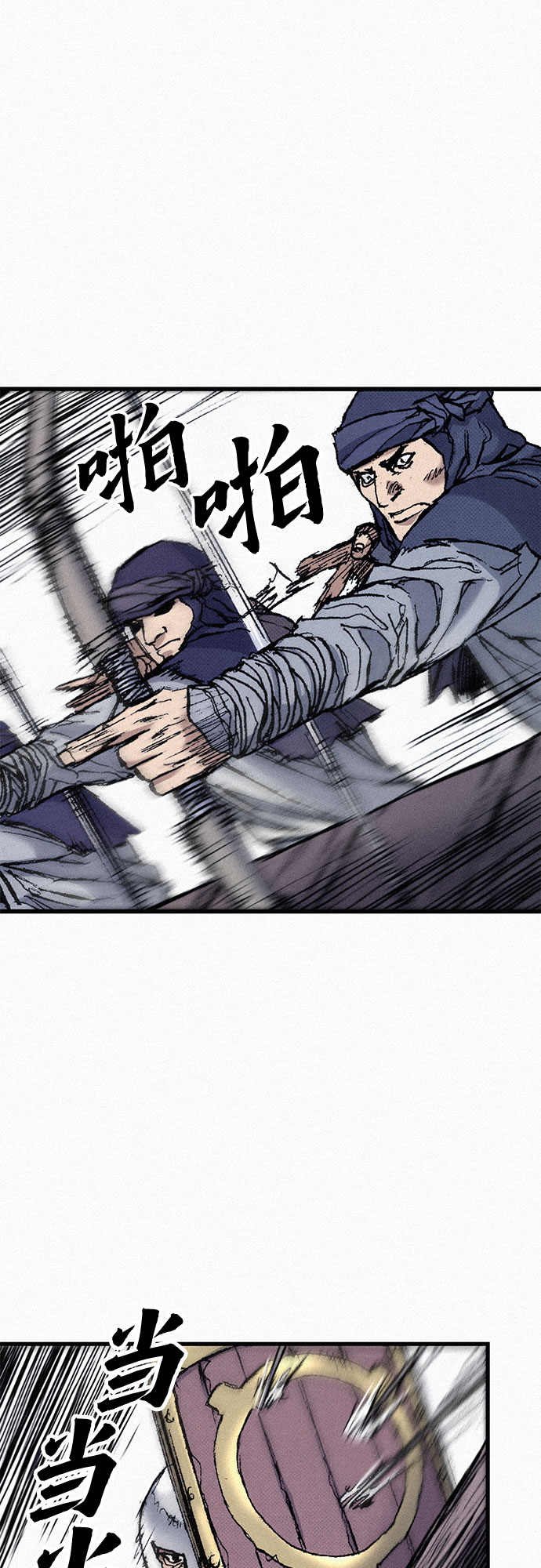 [第57话] 都是一样的人64