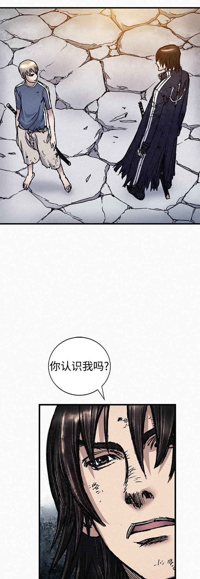 [第69话] 神都6