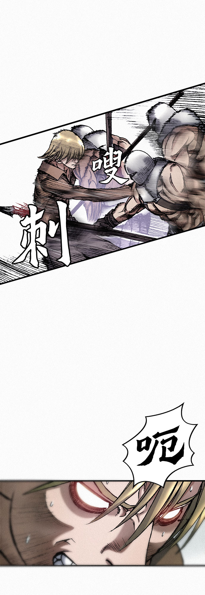 [第27话] 结者解之58