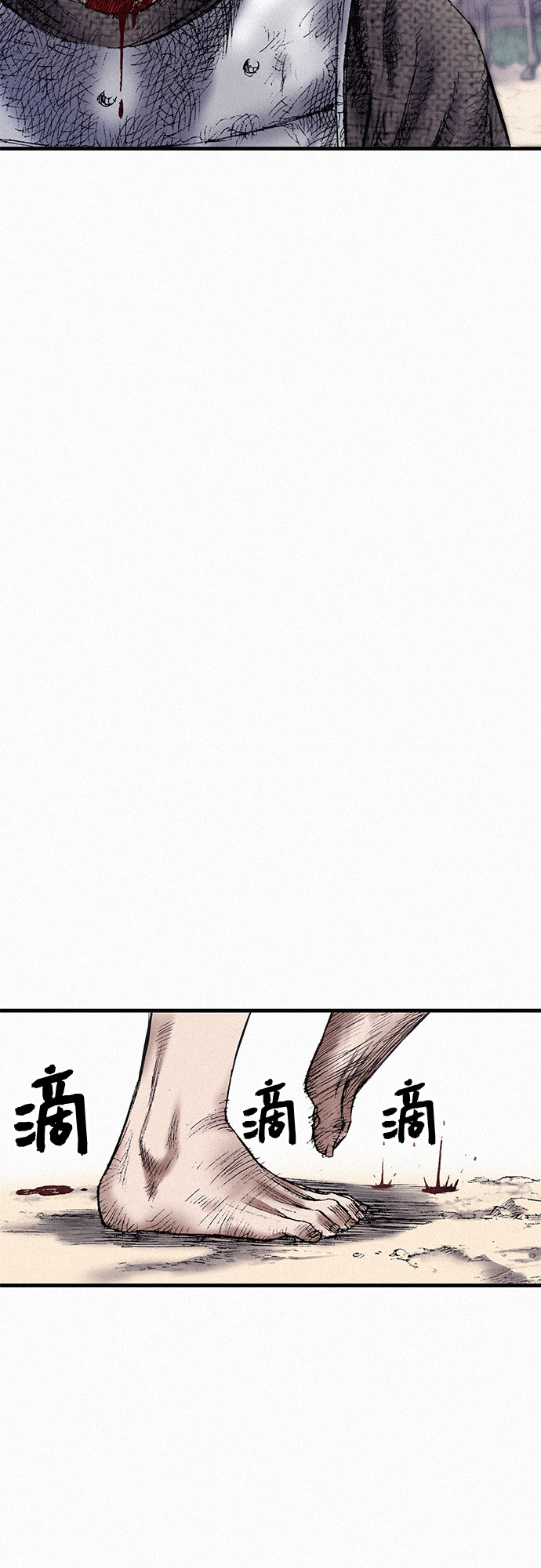 [第46话] 恶灵石103