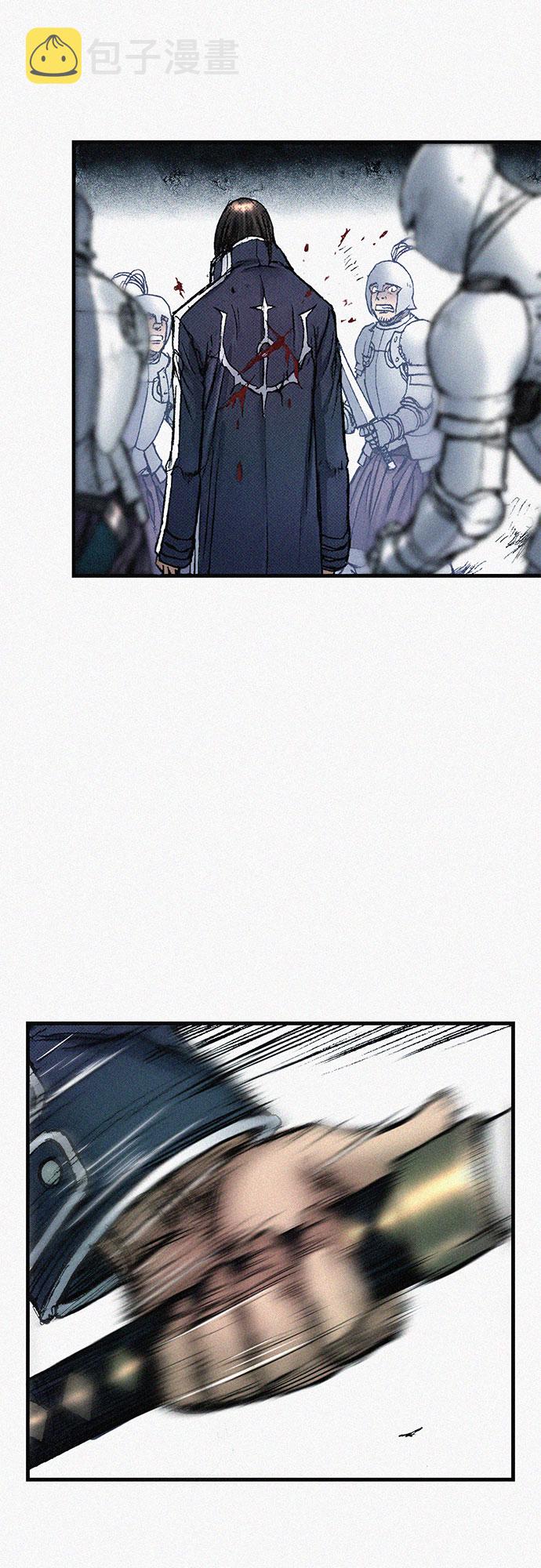 [第61话] 怪物38