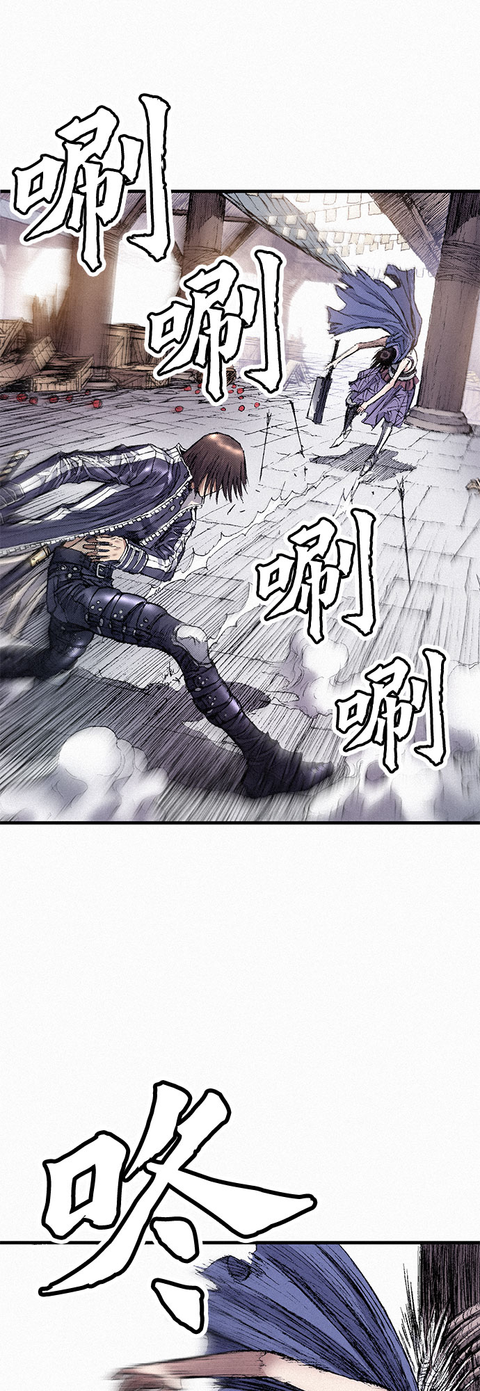 [第50话] 听从各自的命运43
