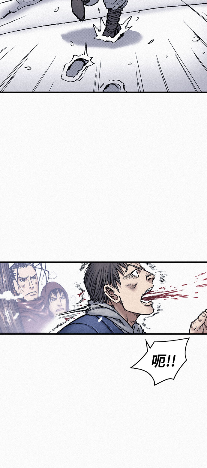 [第84话] 风暴前的宁静88