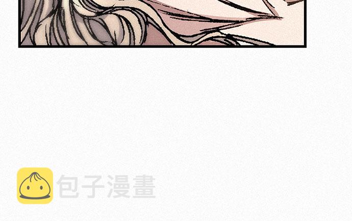 [第29话] 恶灵的低语23