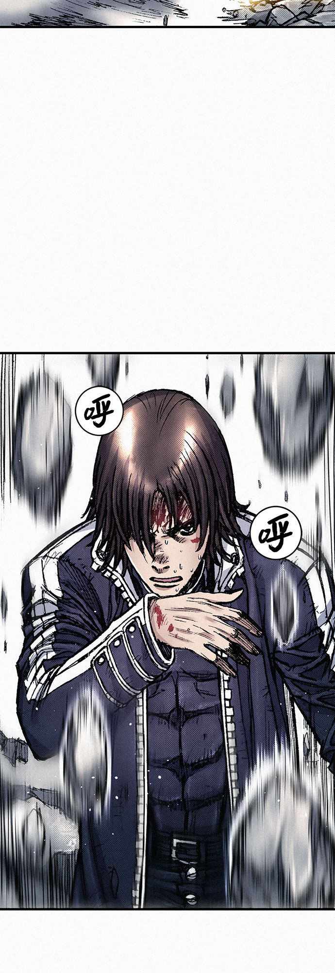 [第65话] 谎言13