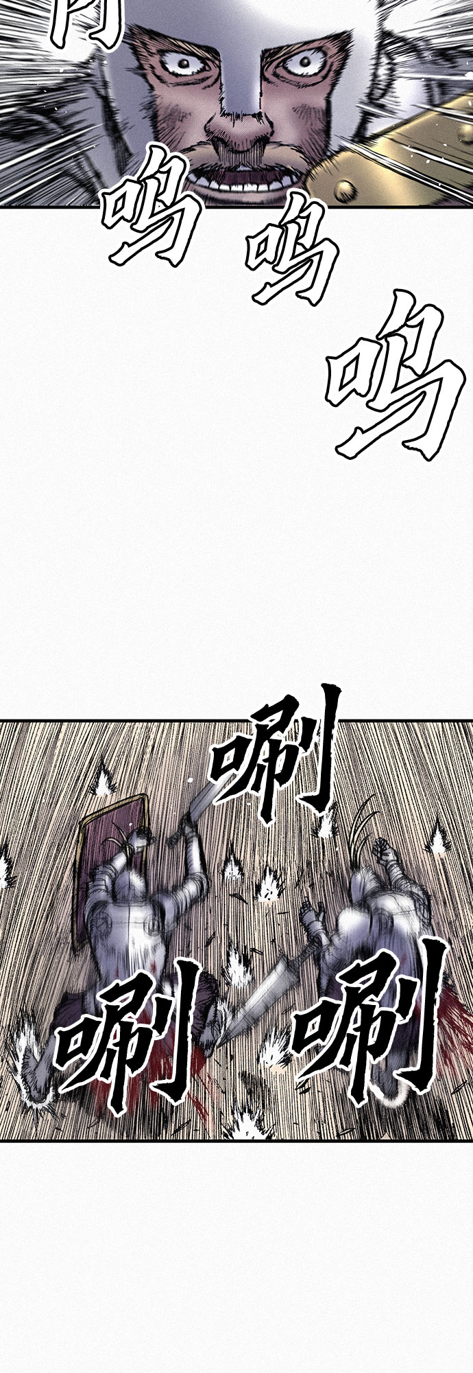 [第57话] 都是一样的人23
