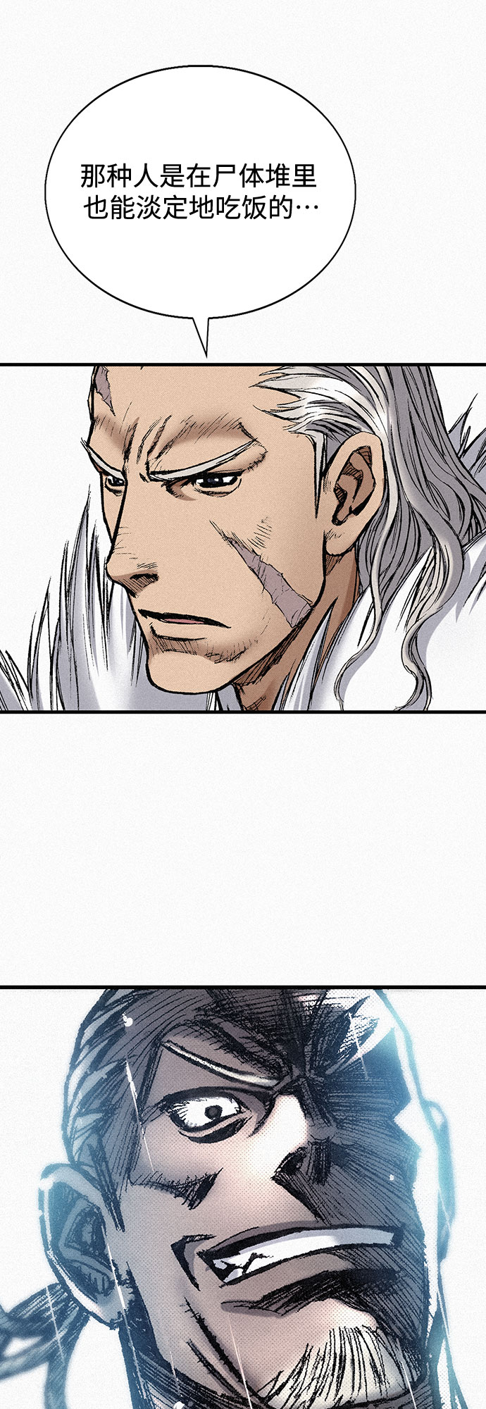 [第74话] 救赎者99
