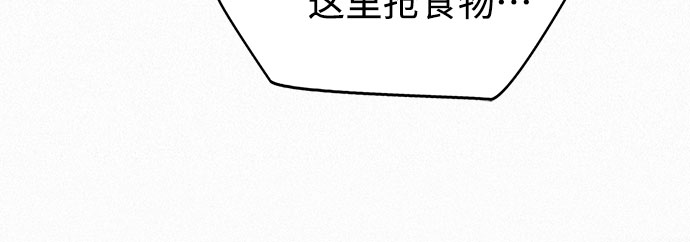 [第12话] 他们的世界74