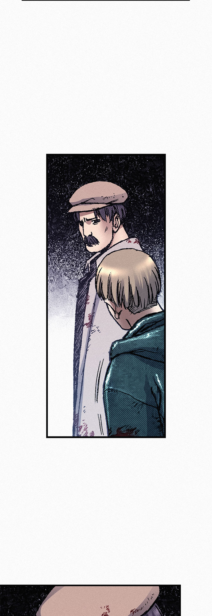 [第71话] 帷幕中的脸35