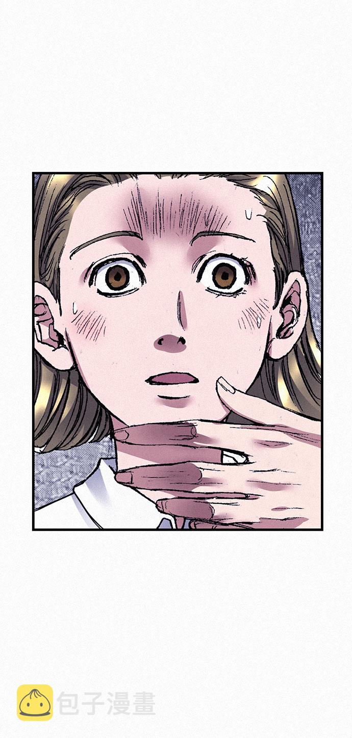 [第49话] 突袭66