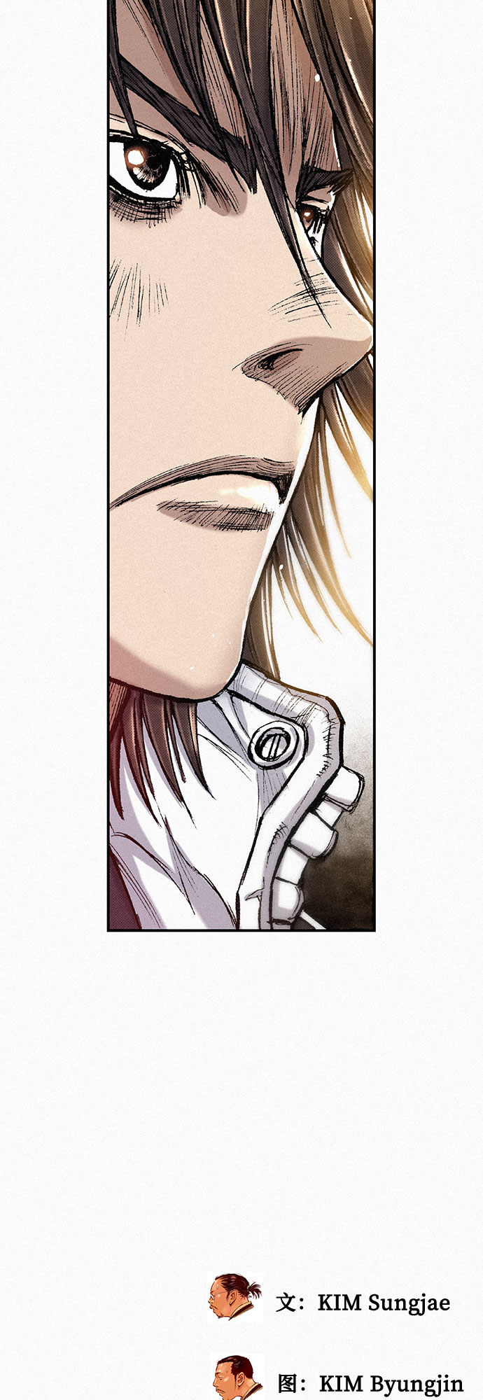 [第55话] 惨绝人寰70