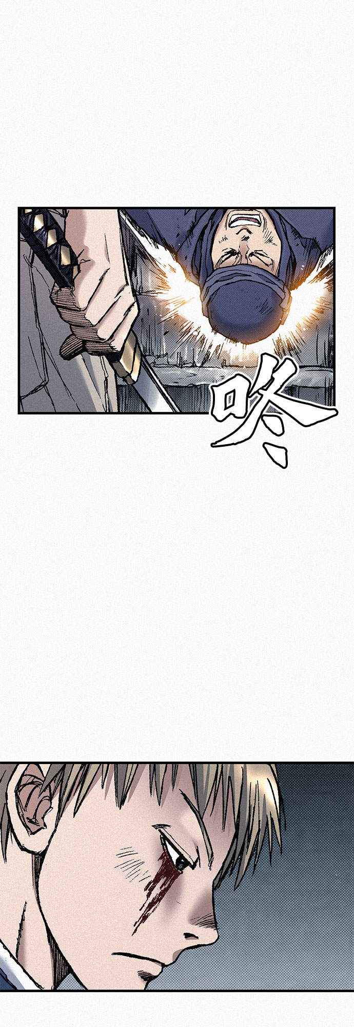[第81话] 告别52