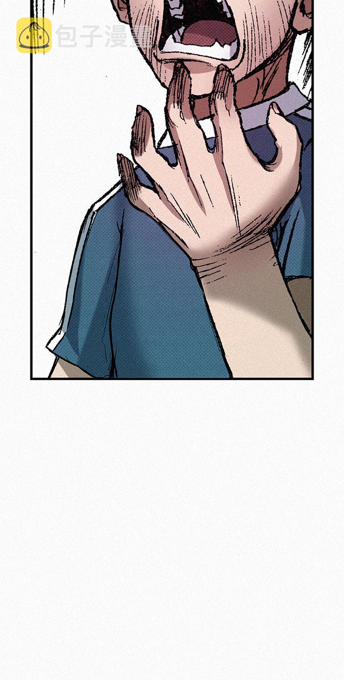 [第68话] 凶兆67