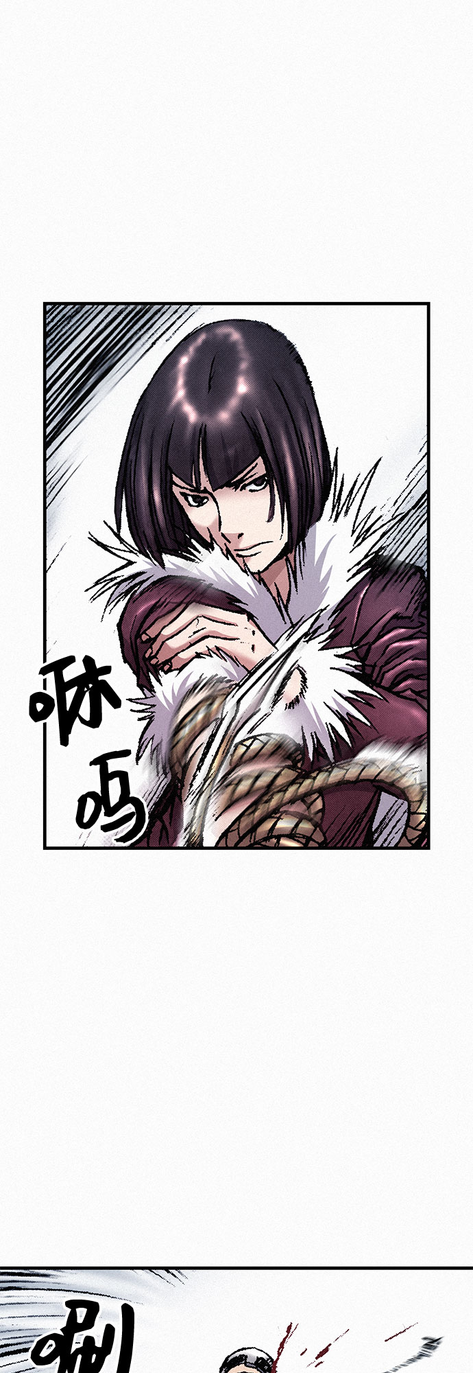 [第34话] 青狐37