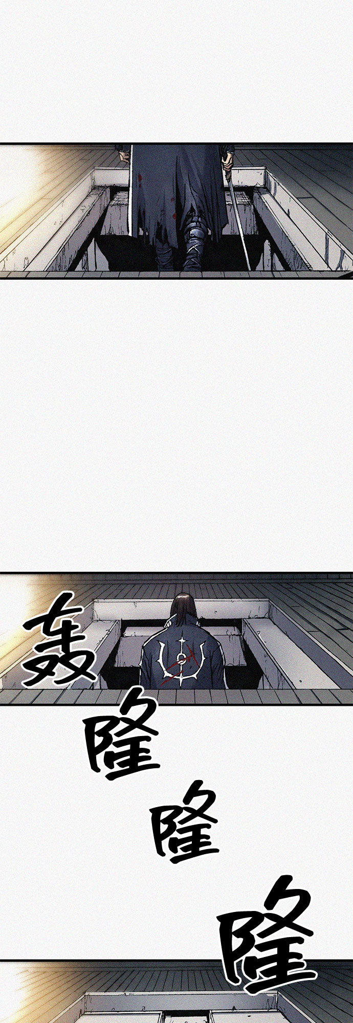 [第62话] 饥渴21