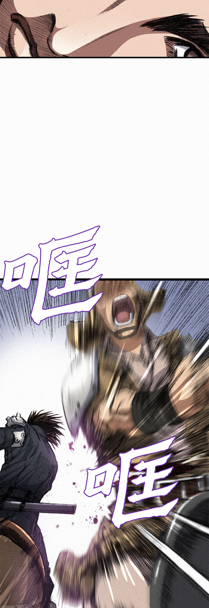 [第3话] 初遇44