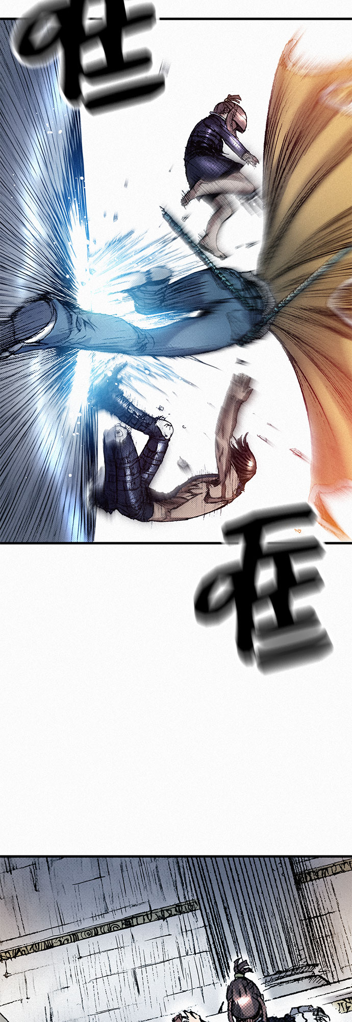 [第44话] 枷锁35