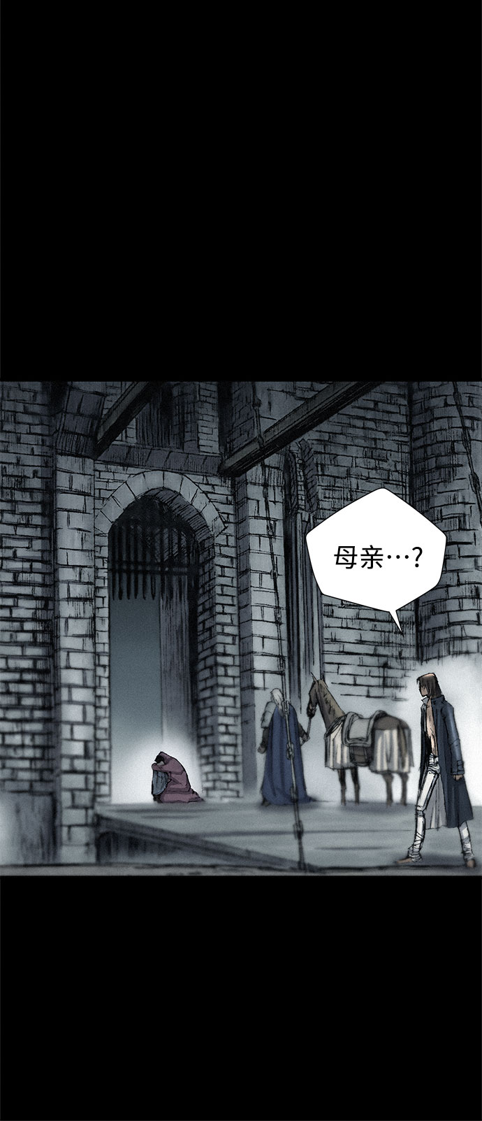 [第17话] 觉醒34